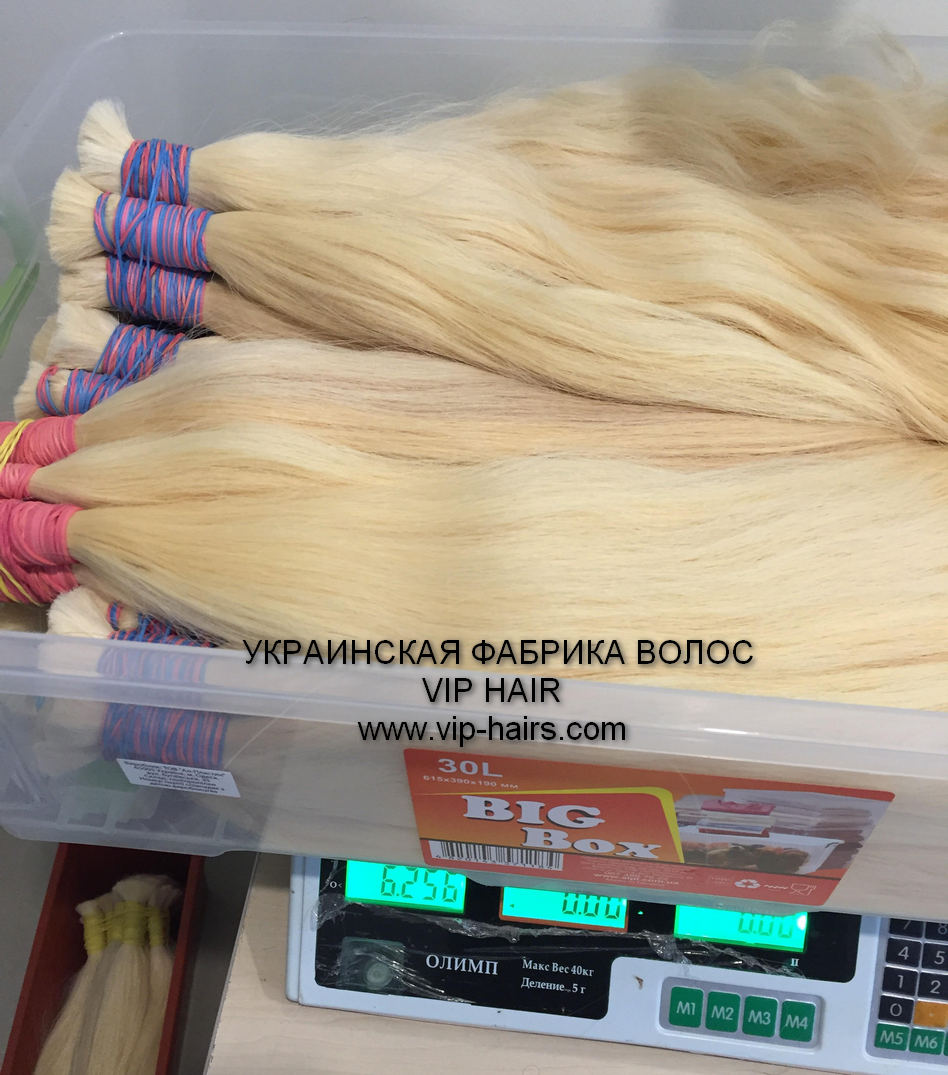 Продажа Волос Интернет Магазин